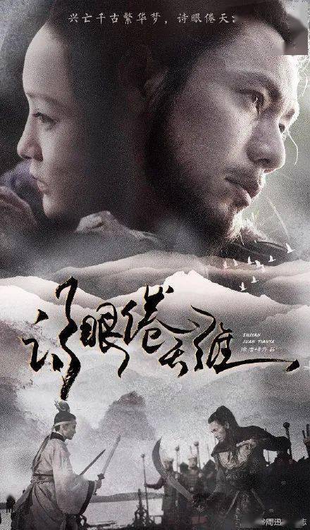 做假的进口货物证明书